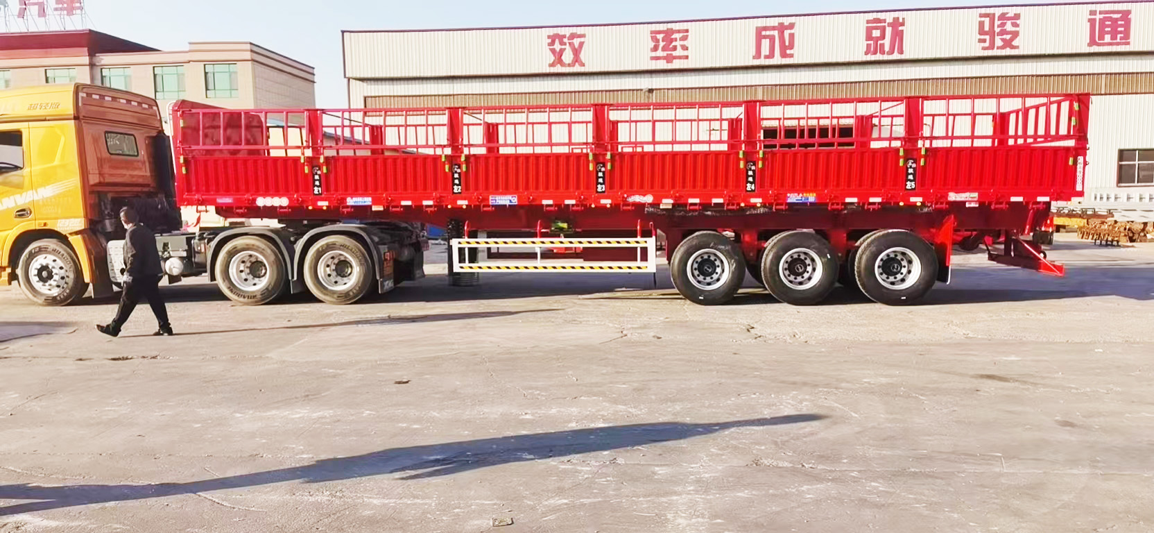 仓栅式运输半挂车