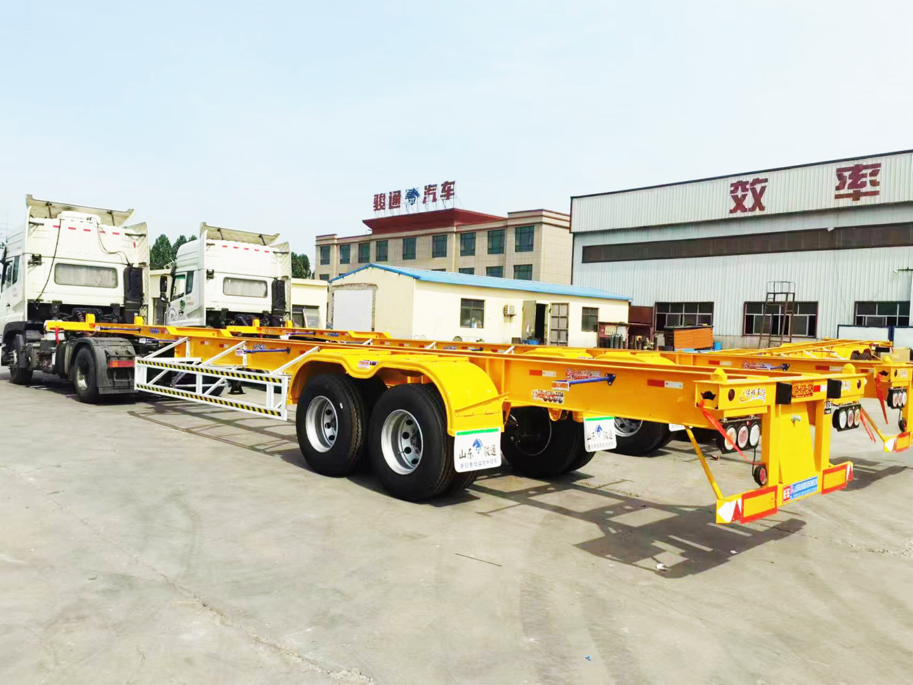 集装箱运输半挂车